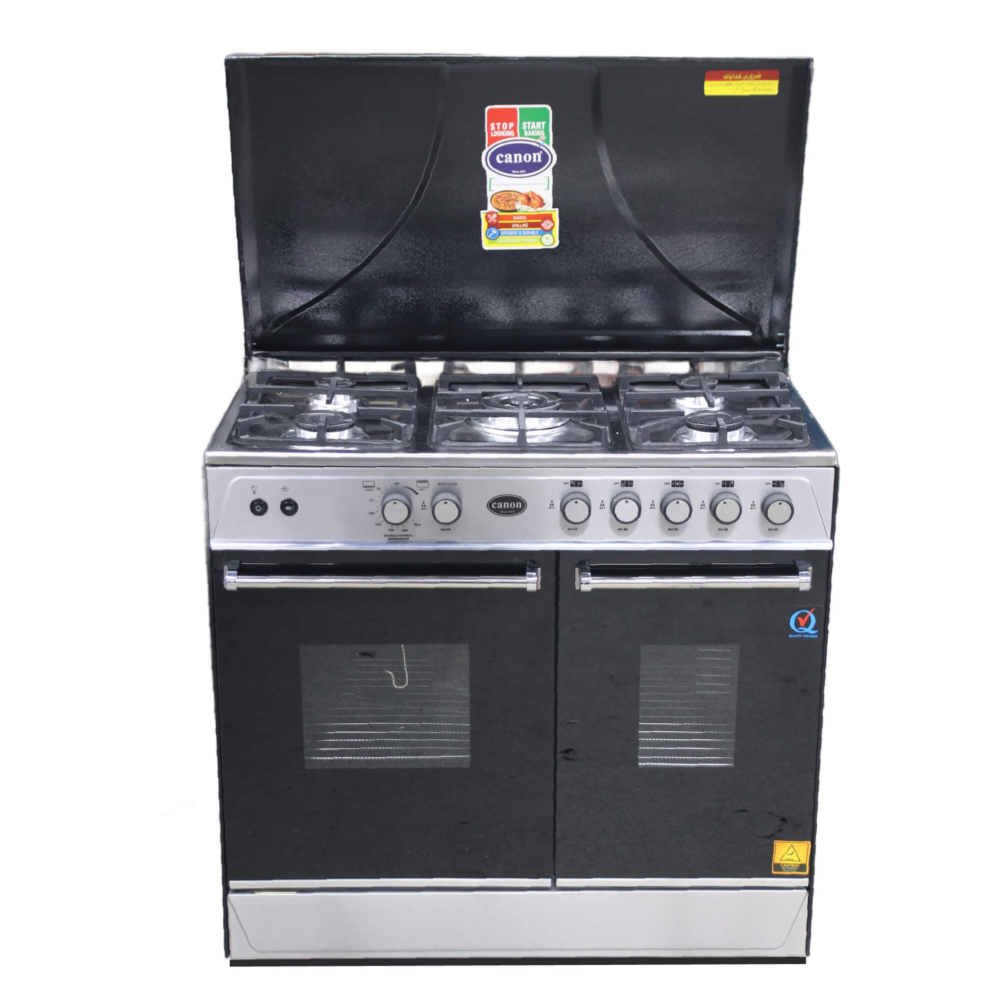 Canon Cabinets & Cooking Ranges - CR-345 MT