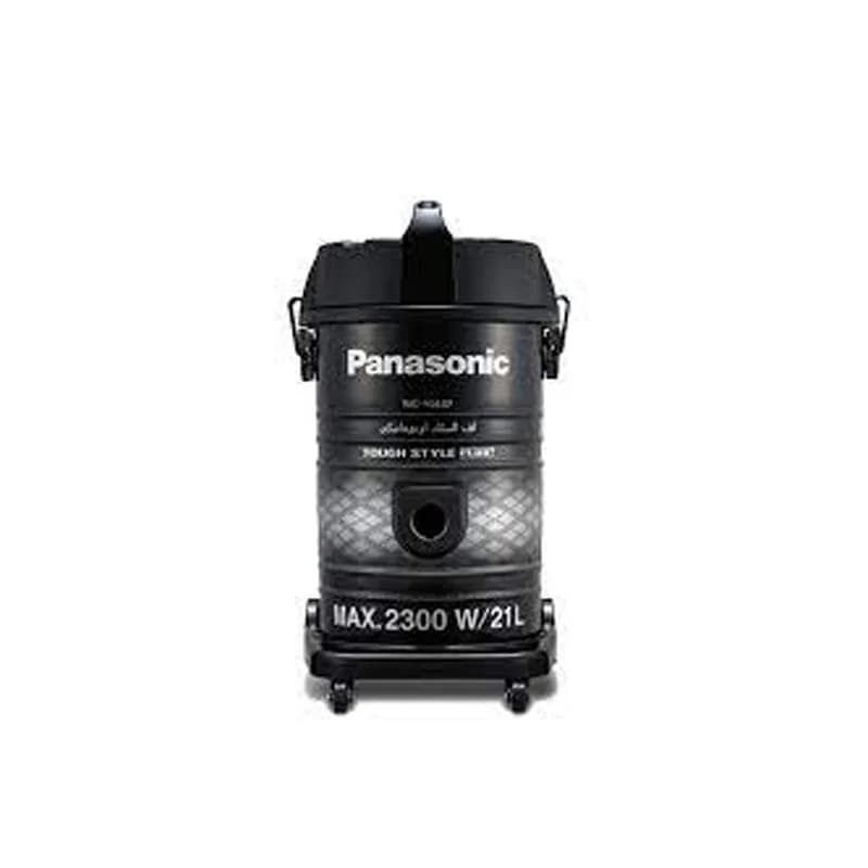 Panasonic MC-YL637 Drum Type Vacuum Cleaner, 2300w