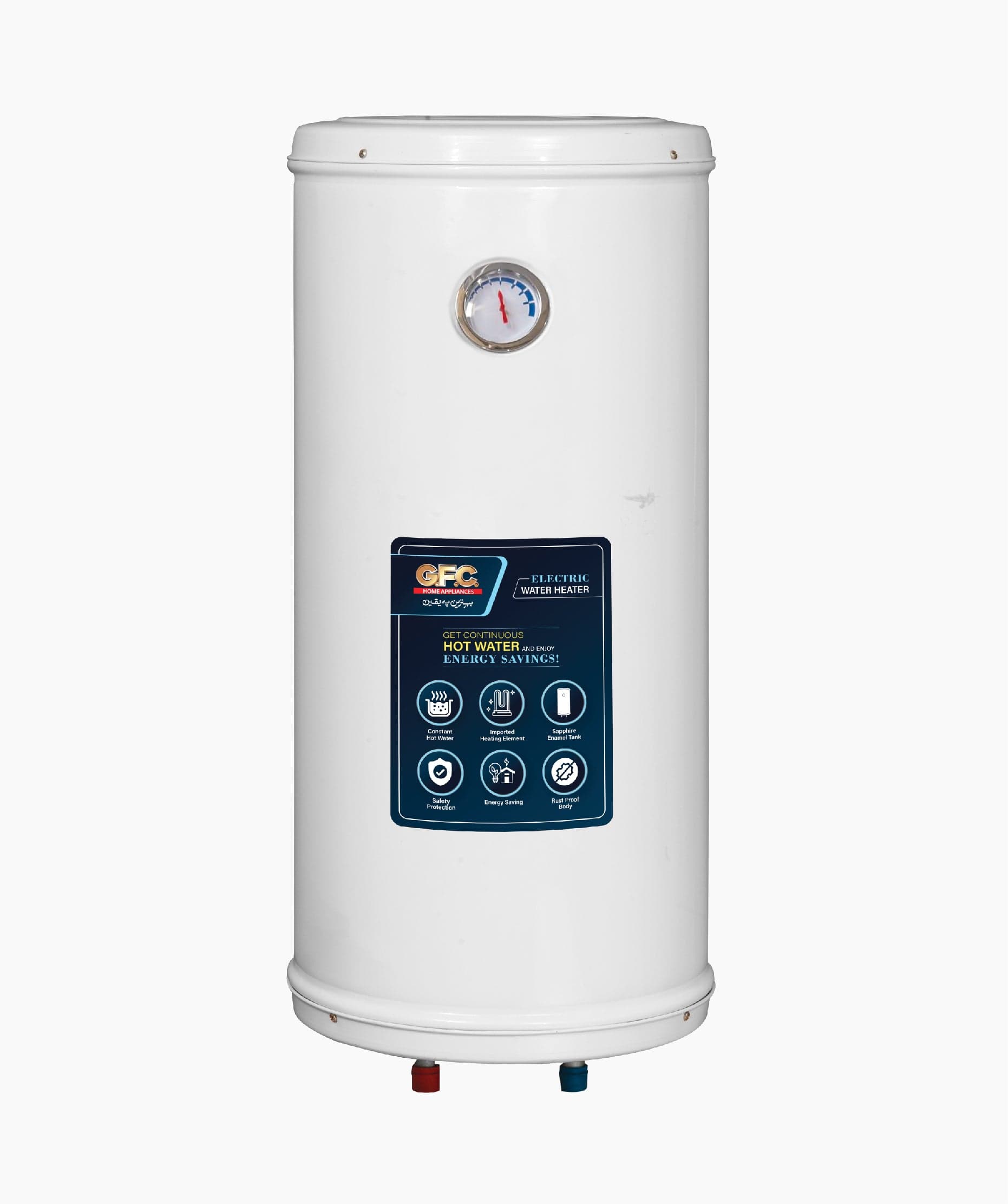 GFC GF-710EL Electric Geyser