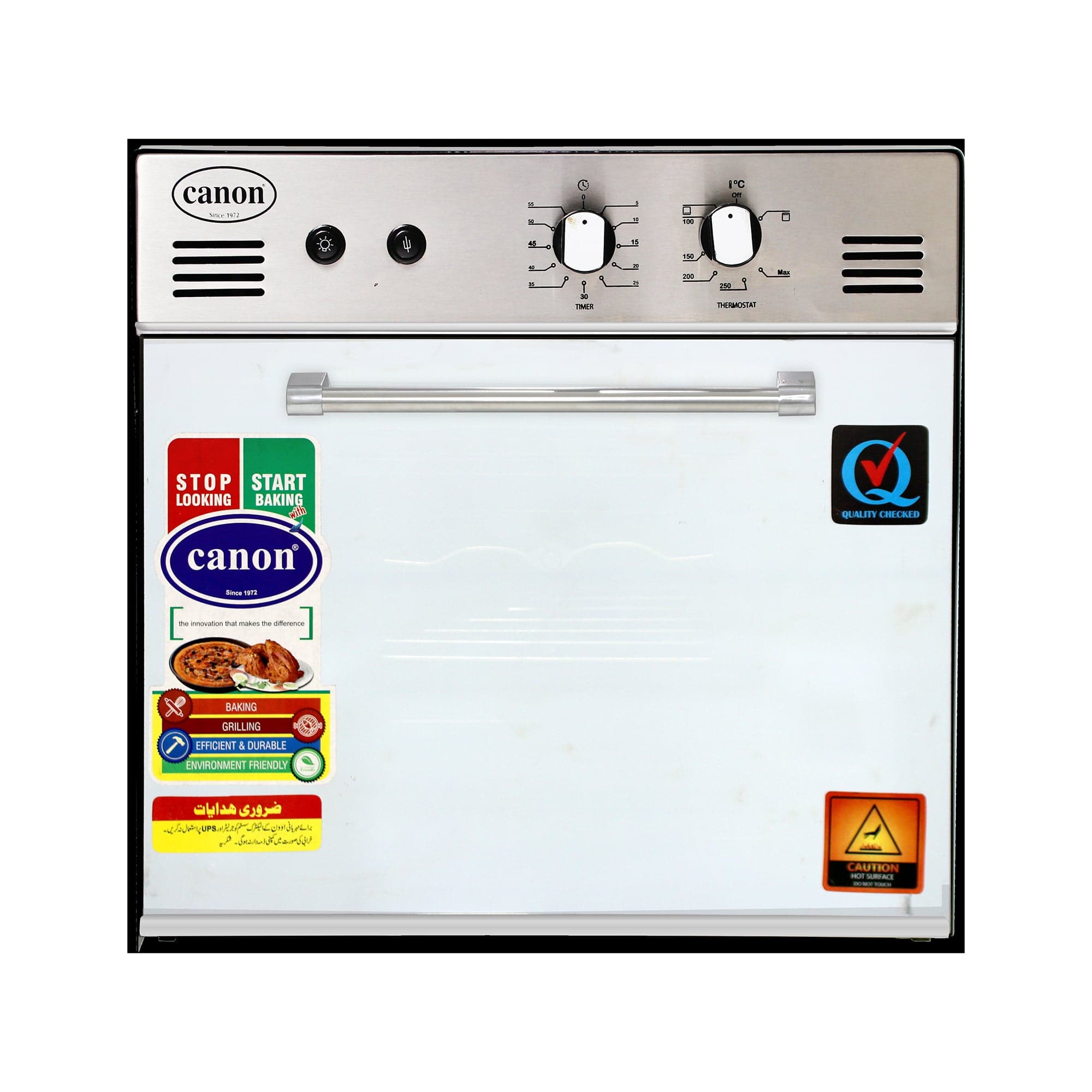 Canon Gas Ovens (Table Top) - BOV-02