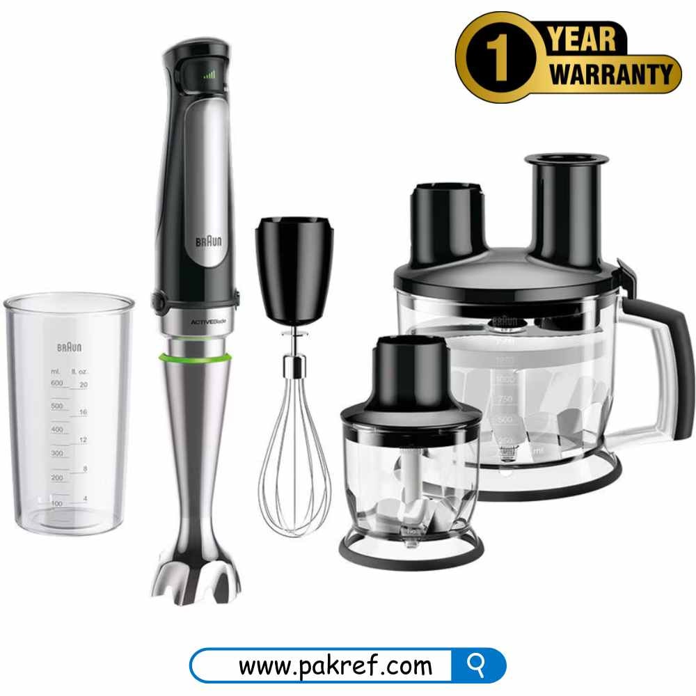 Braun Multiquick 7 MQ-7085X Hand Blender
