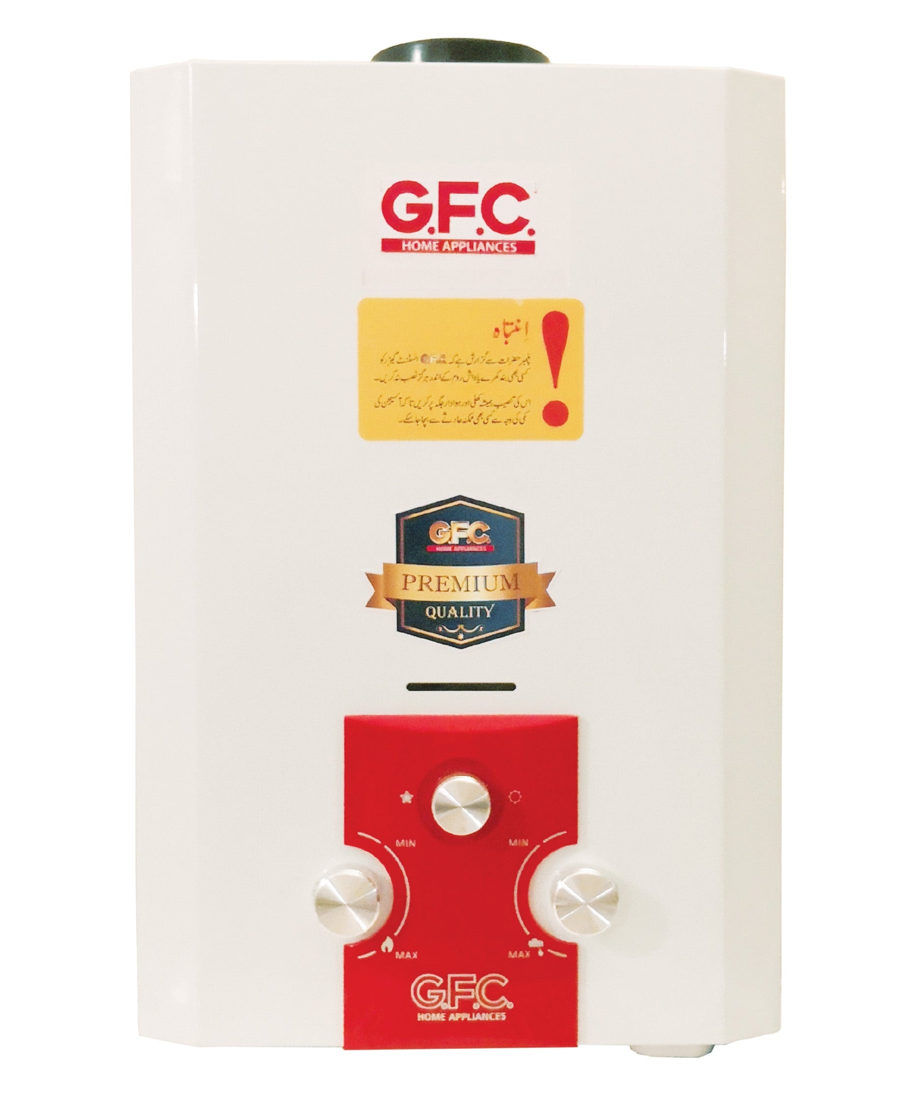 GFC GF-606IN - Instant Geysers (LPG & Natural) Economy Series with adapter
